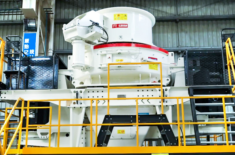 紅星集團詳解如何讓制砂機擁有源源不斷的生產(chǎn)力？