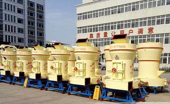 磨粉生產(chǎn)線？紅星雷蒙磨了解一下