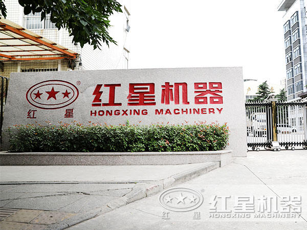 無(wú)“病”一身輕 教您如何為顎破治“病”