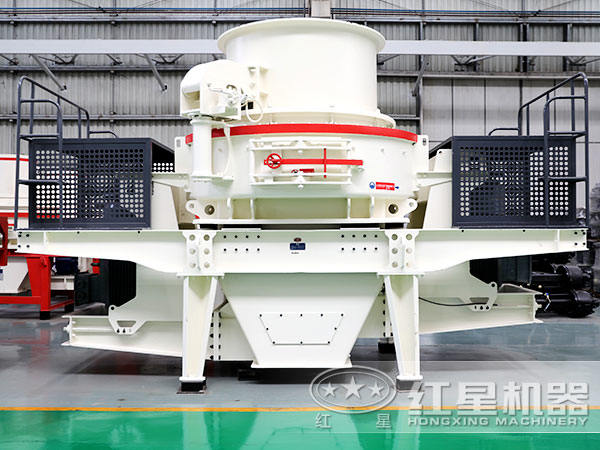 HVI沖擊式制砂機(jī)的5大優(yōu)勢，你知道幾條？