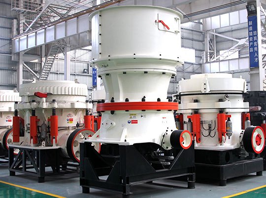 紅星機器帶您領(lǐng)略單缸、多缸、彈簧圓錐破碎機的魅力