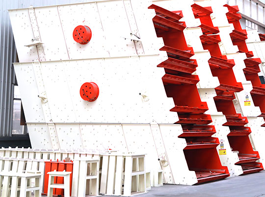 振動(dòng)篩分機(jī)械設(shè)備發(fā)展前景推測