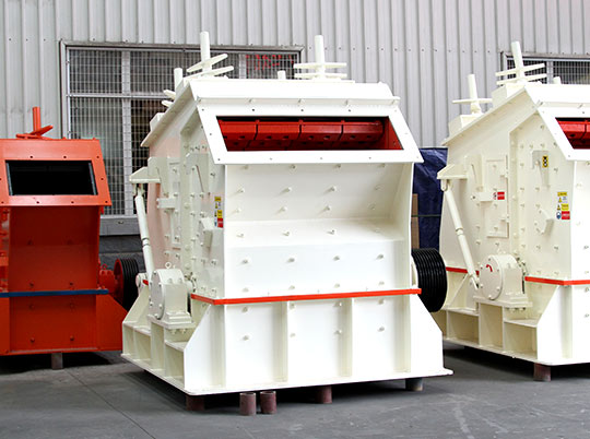 中國找到8億噸鐵礦石　反擊破碎機(jī)大顯身手的時(shí)候到了