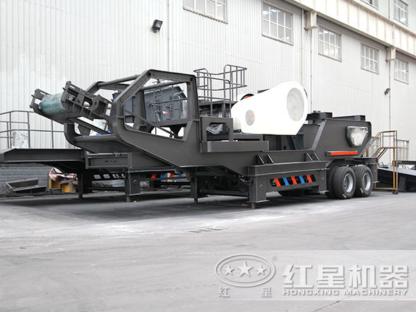 移動破碎站 移動破碎站